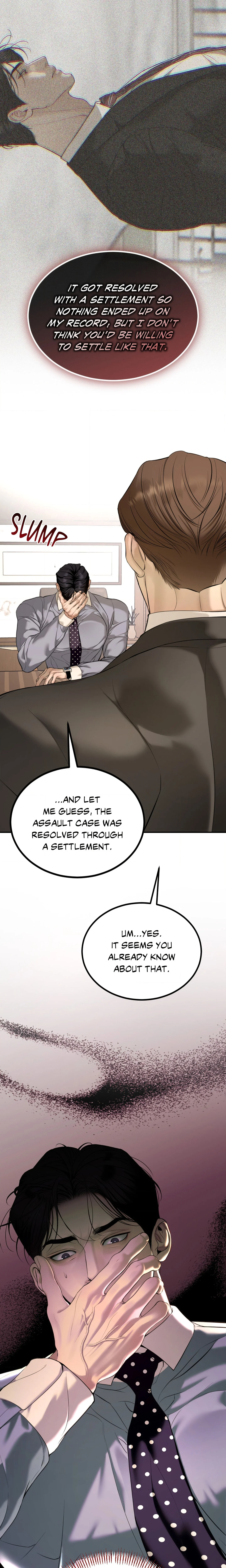Love Junkie chapter 35 page 17
