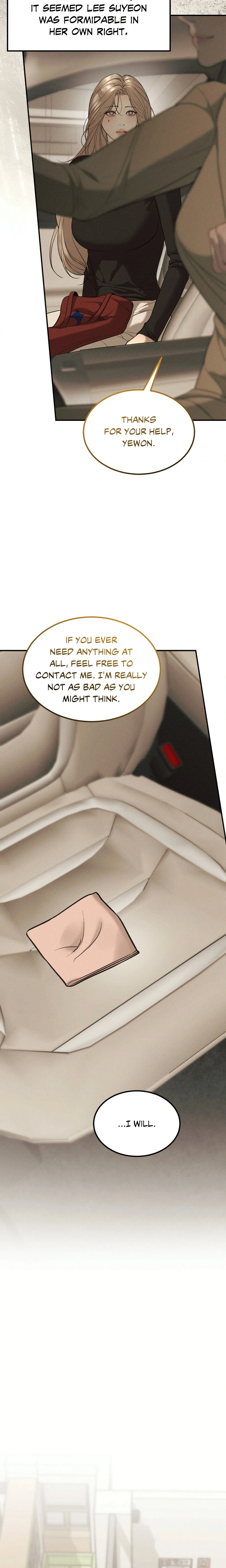 Love Junkie chapter 36 page 15
