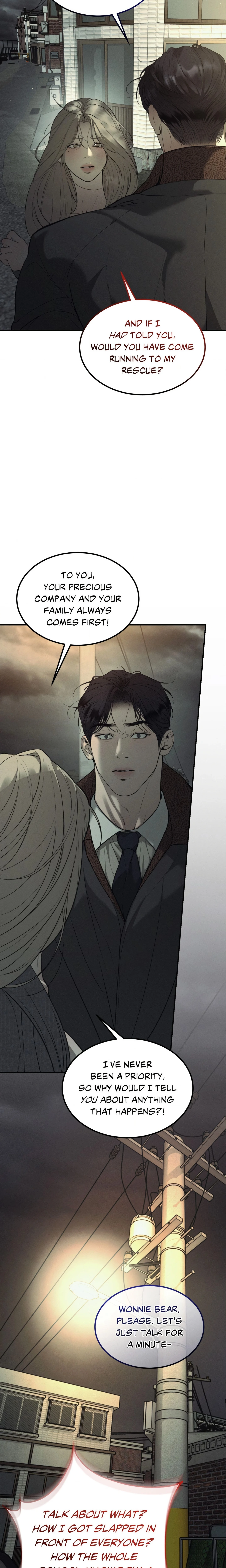 Love Junkie chapter 37 page 5