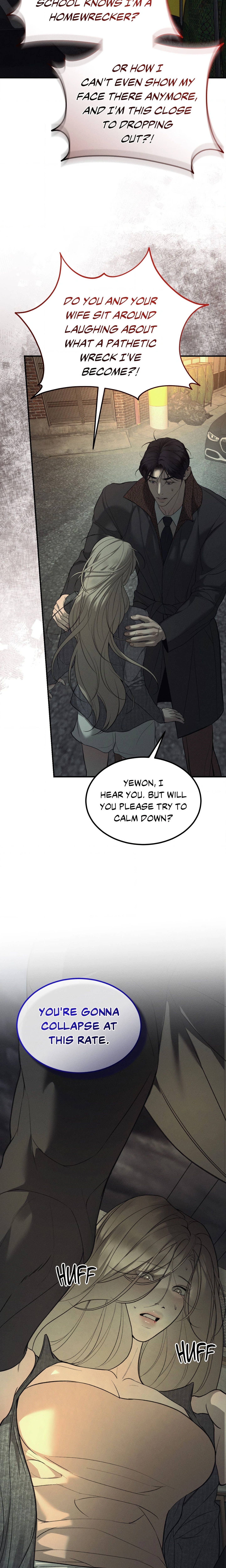 Love Junkie chapter 37 page 6