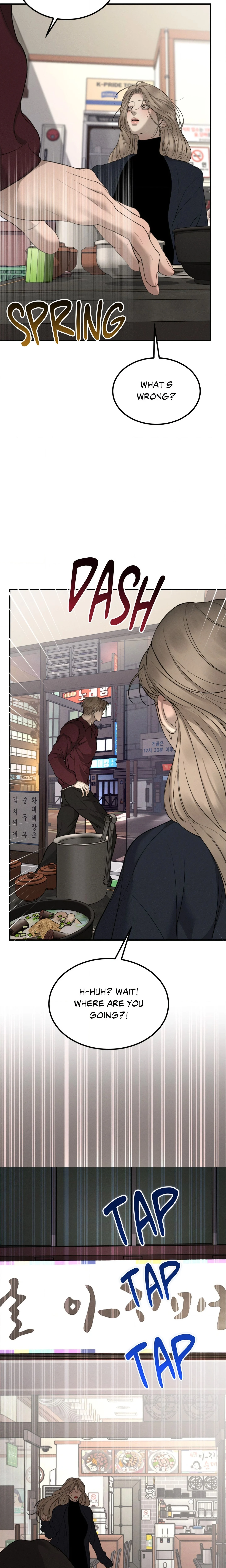 Love Junkie chapter 37 page 19