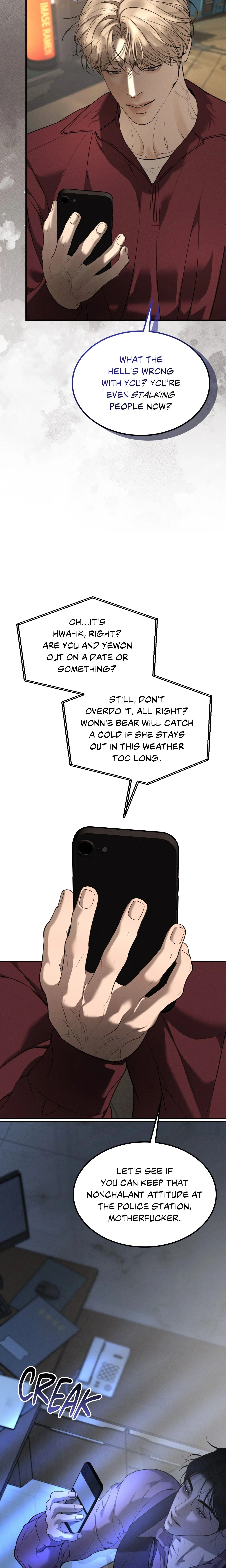 Love Junkie chapter 37 page 23