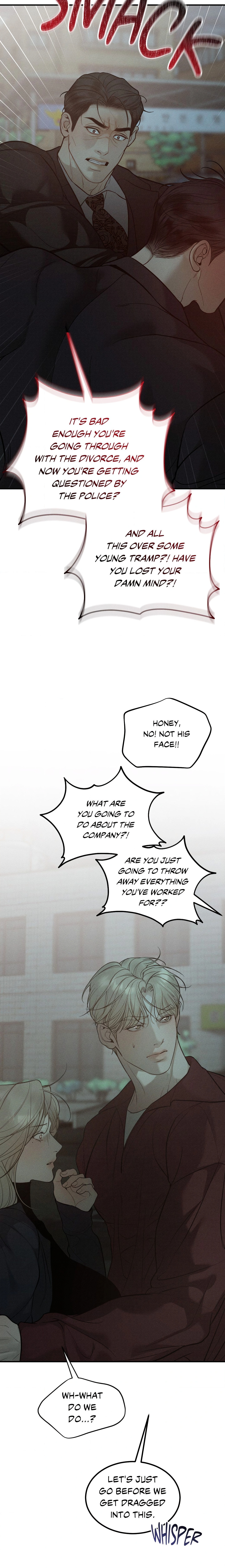 Love Junkie chapter 38 page 16