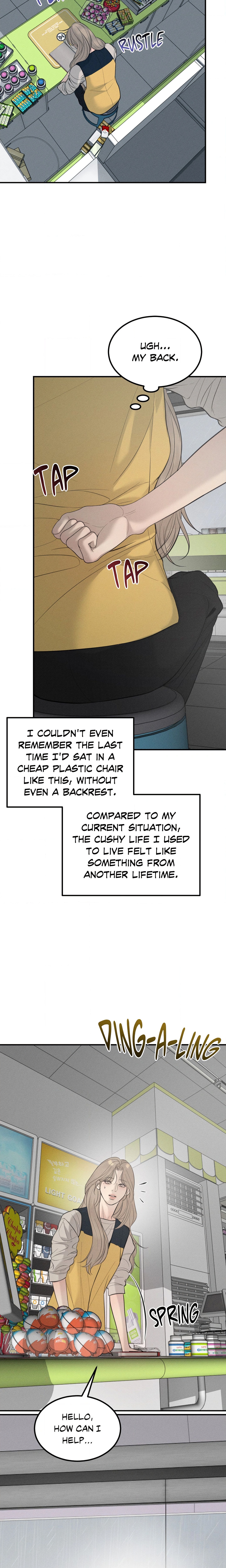 Love Junkie chapter 38 page 19