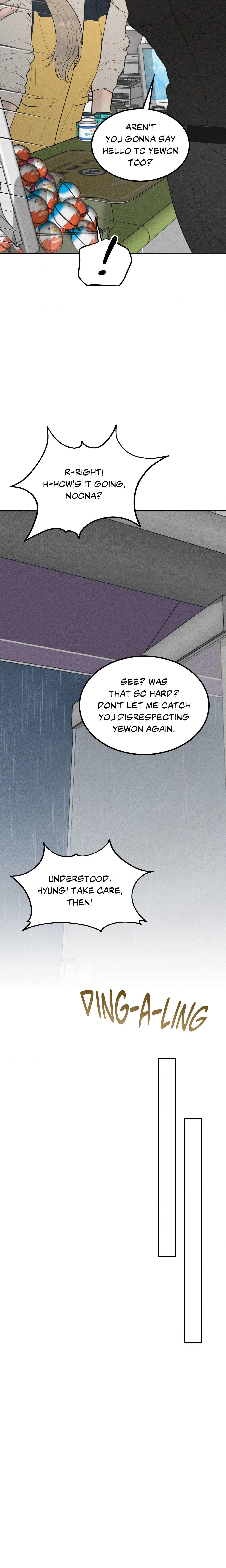 Love Junkie chapter 38 page 22