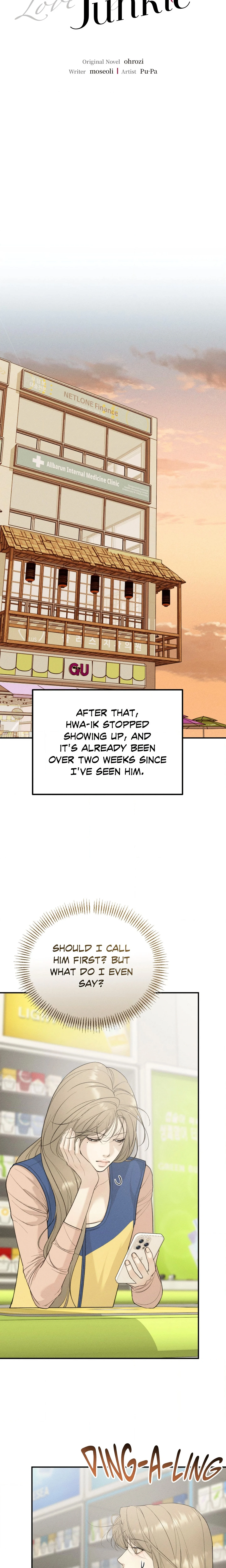 Love Junkie chapter 40 page 5