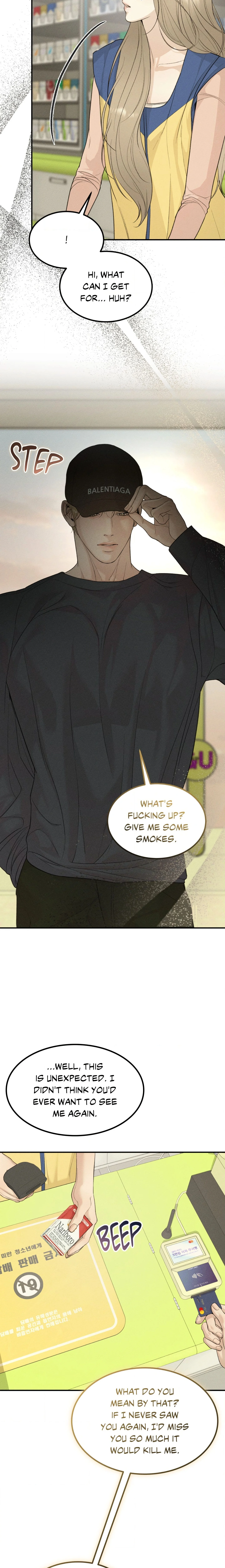 Love Junkie chapter 40 page 6