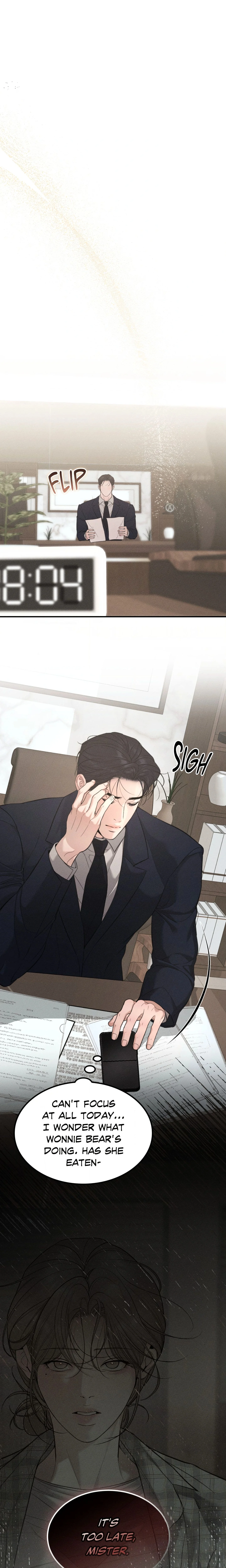 Love Junkie chapter 41 page 13