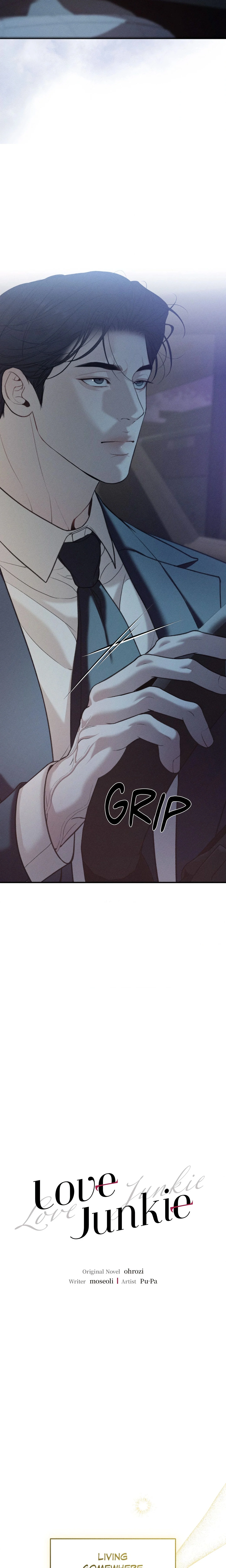 Love Junkie chapter 42 page 6