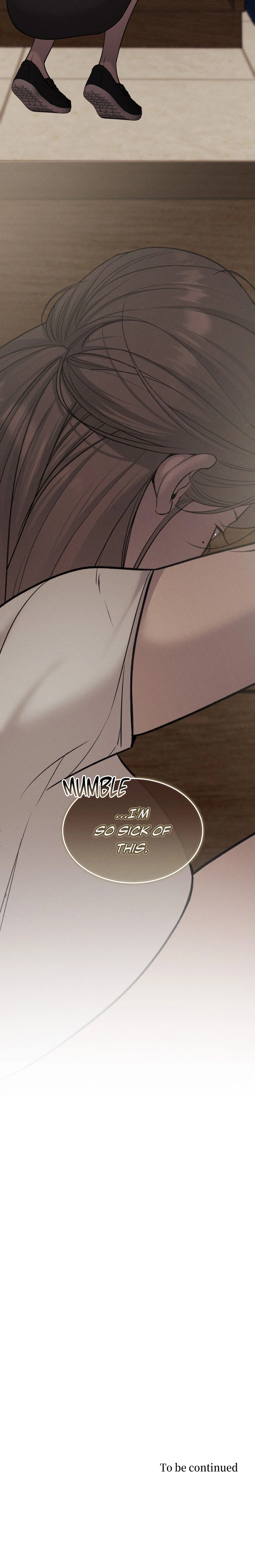 Love Junkie chapter 42 page 25