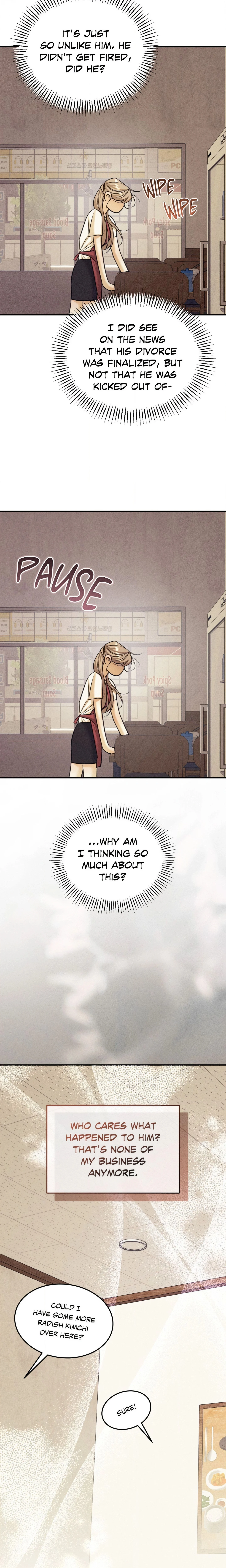 Love Junkie chapter 43 page 4