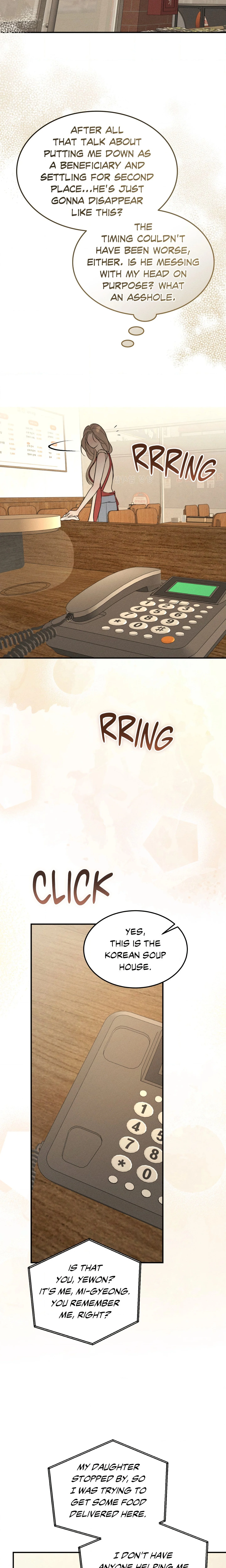 Love Junkie chapter 45 page 14