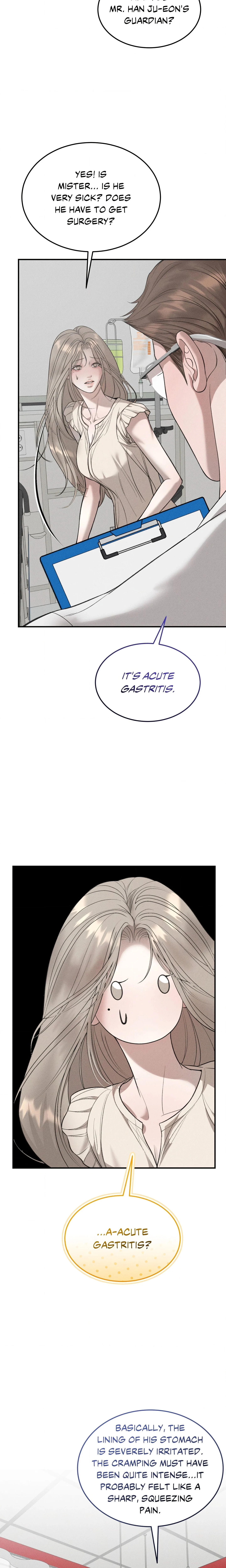 Love Junkie chapter 47 page 6