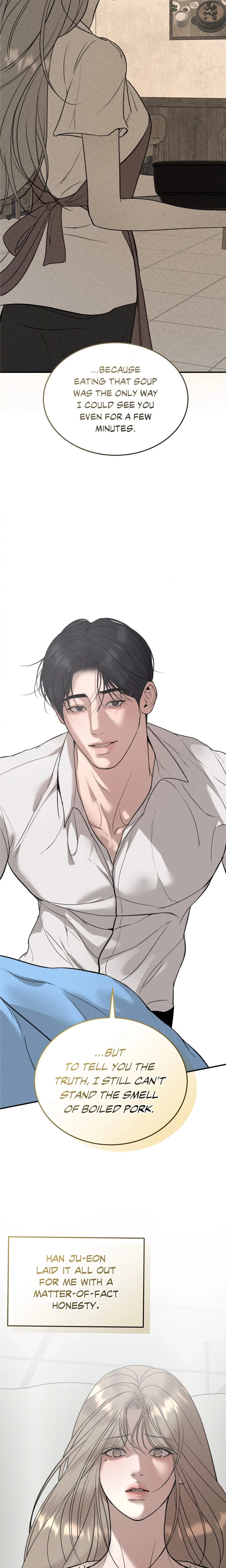 Love Junkie chapter 47 page 15