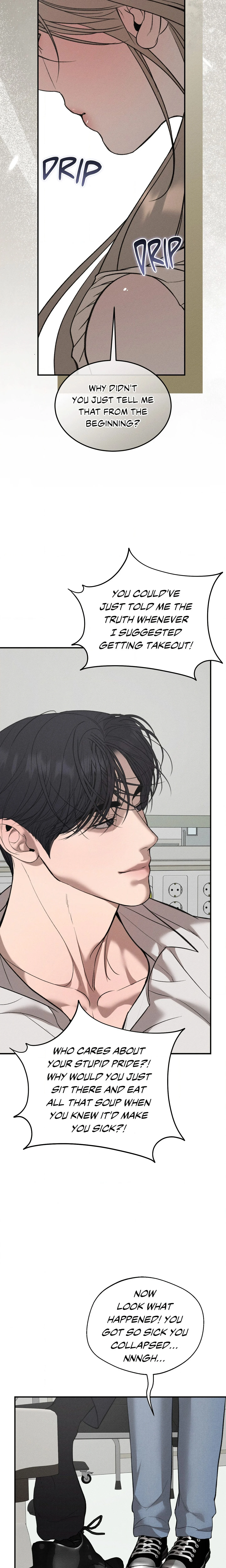 Love Junkie chapter 47 page 17