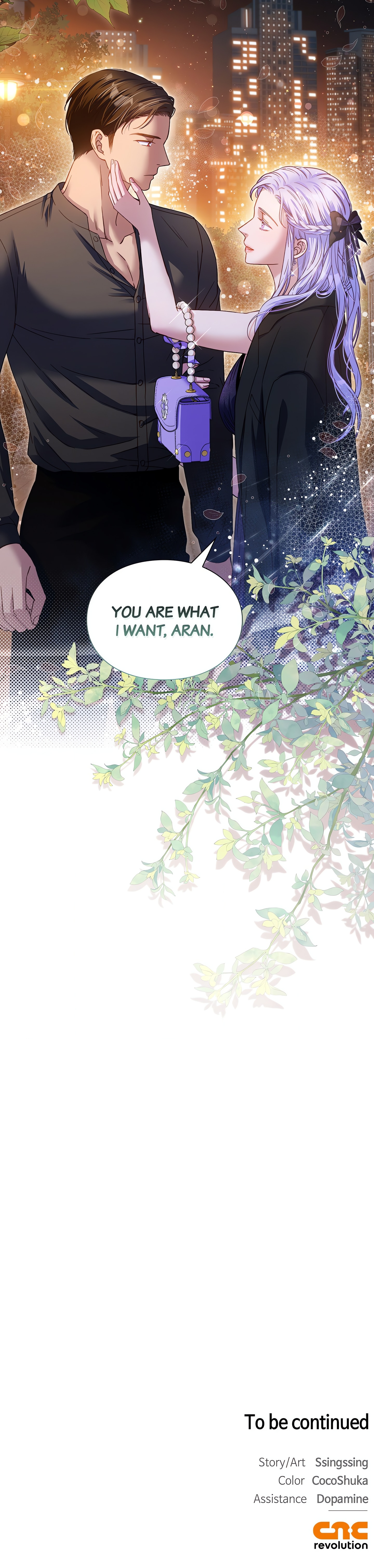 Love Kitsch Crunch chapter 18 page 15