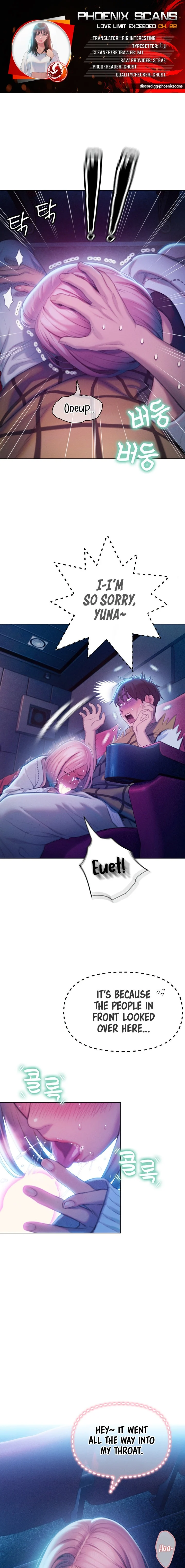 Love Limit Exceeded chapter 22 page 1
