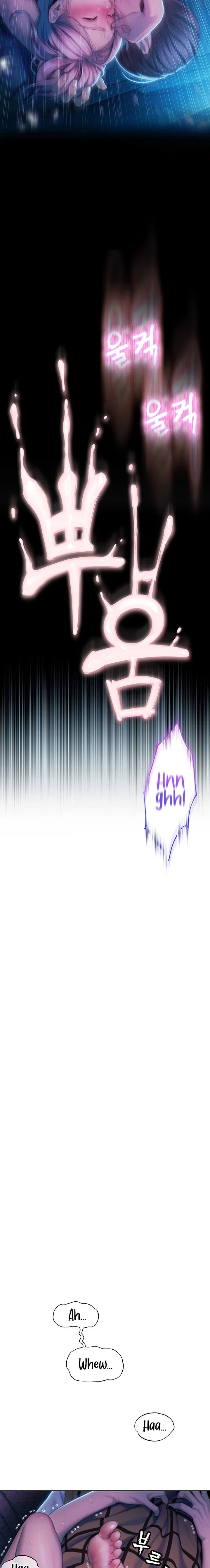 Love Limit Exceeded chapter 22 page 19