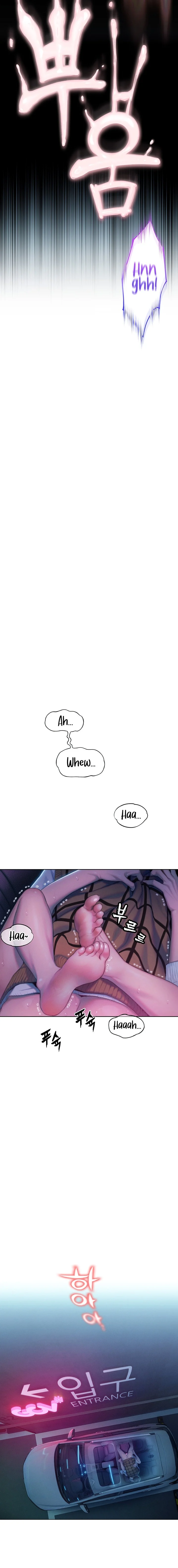 Love Limit Exceeded chapter 23 page 2