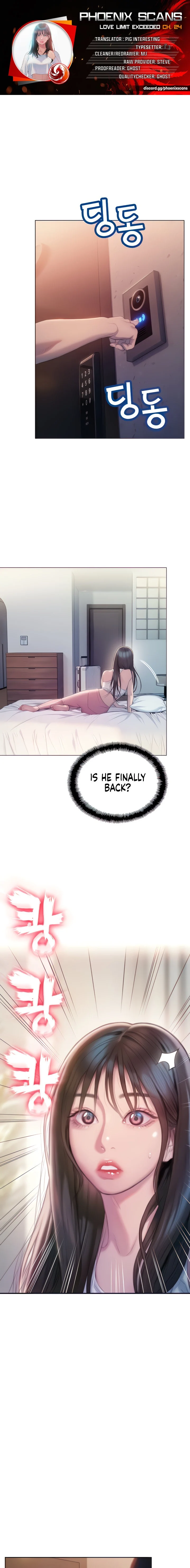 Love Limit Exceeded chapter 24 page 1