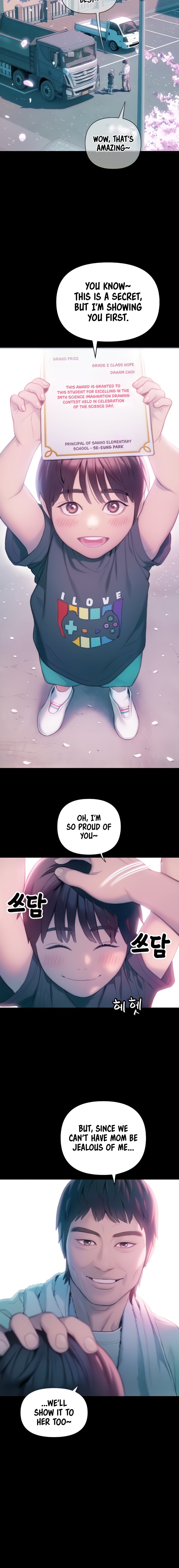 Love Limit Exceeded chapter 25 page 4