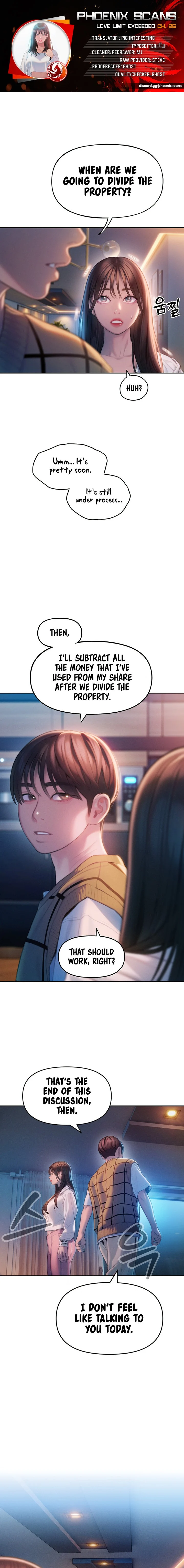 Love Limit Exceeded chapter 26 page 1
