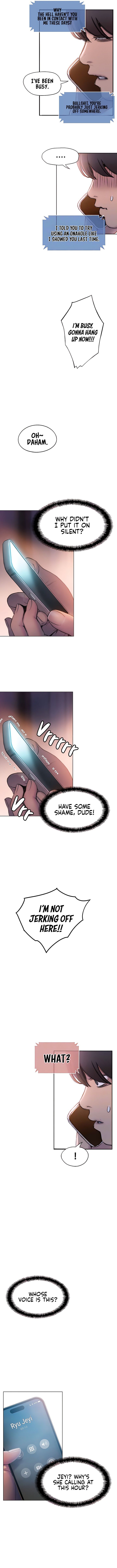 Love Limit Exceeded chapter 36 page 3
