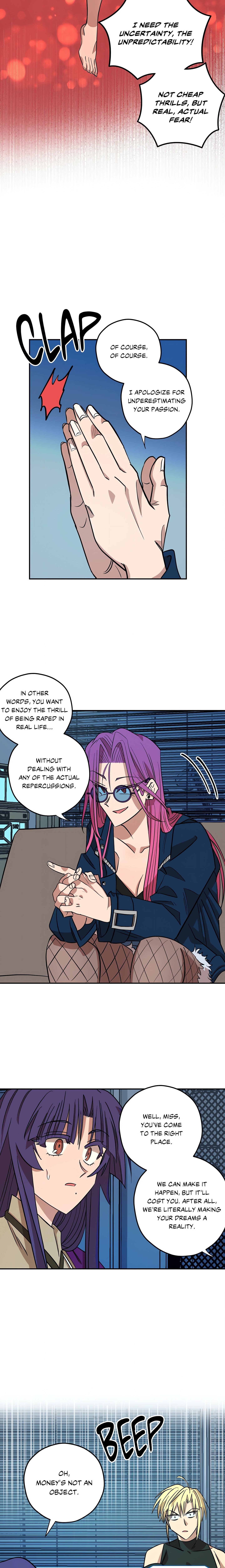 Love, Lust, & Joy chapter 1 page 7