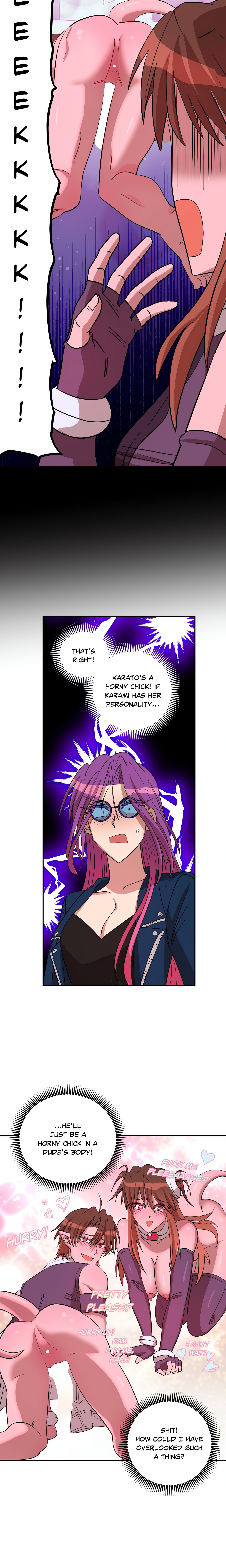 Love, Lust, & Joy chapter 17 page 3