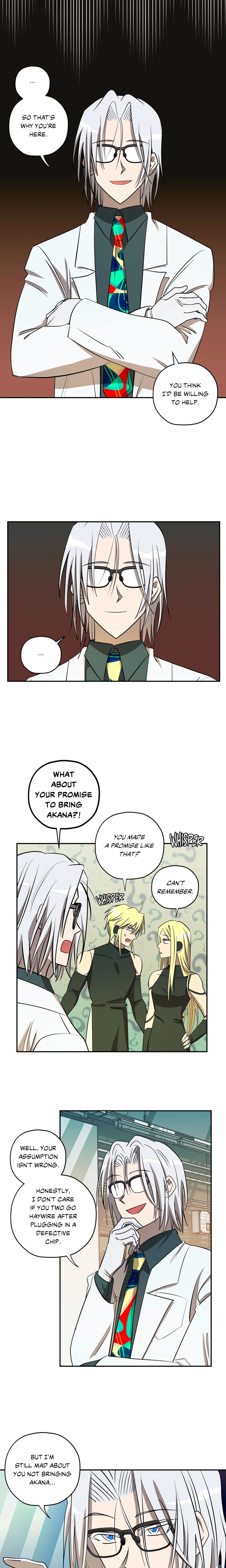 Love, Lust, & Joy chapter 25 page 3