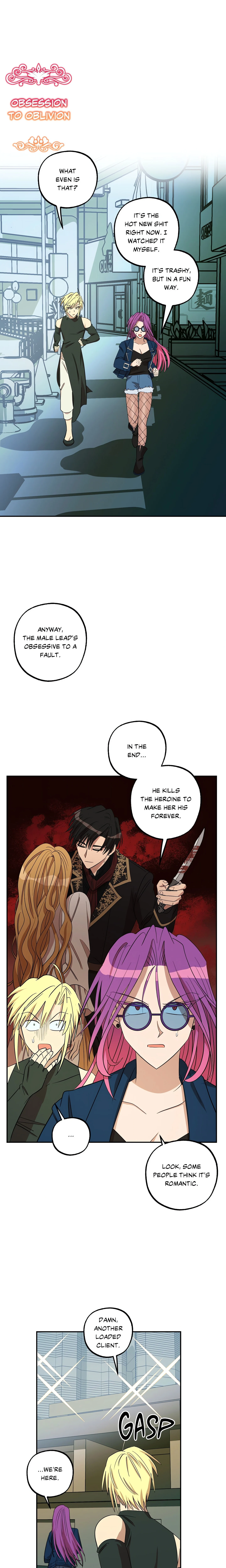Love, Lust, & Joy chapter 8 page 13