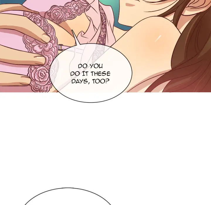 Love Me More (Geulggol) chapter 1 page 42