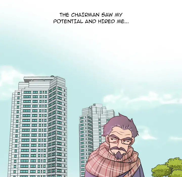 Love Me More (Geulggol) chapter 1 page 51