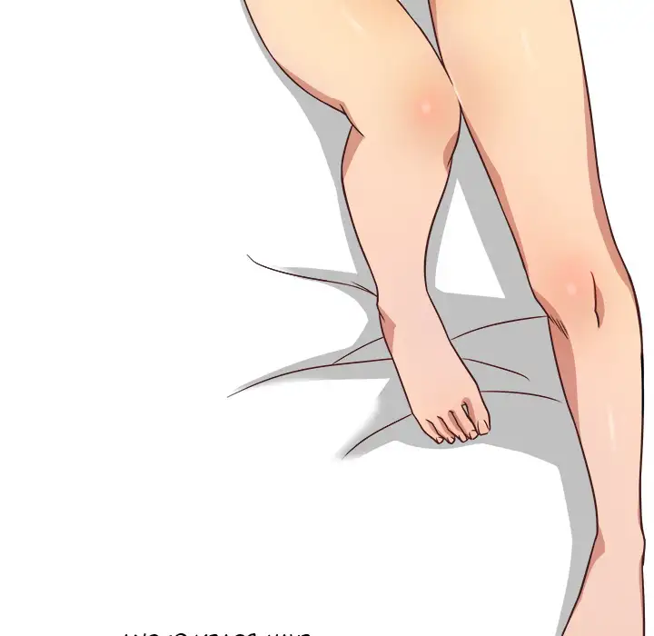 Love Me More (Geulggol) chapter 1 page 76