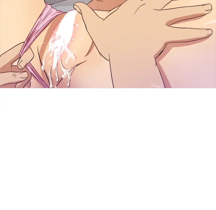 Love Me More (Geulggol) chapter 1 page 88