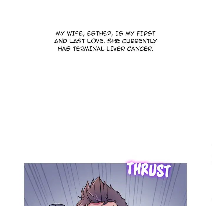 Love Me More (Geulggol) chapter 1 page 111