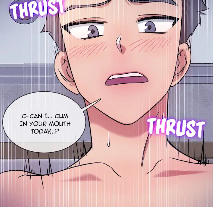 Love Me More (Geulggol) chapter 1 page 115