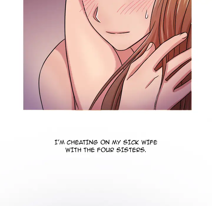 Love Me More (Geulggol) chapter 1 page 128
