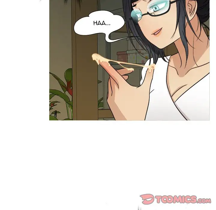 Love Me More (Geulggol) chapter 10 page 70