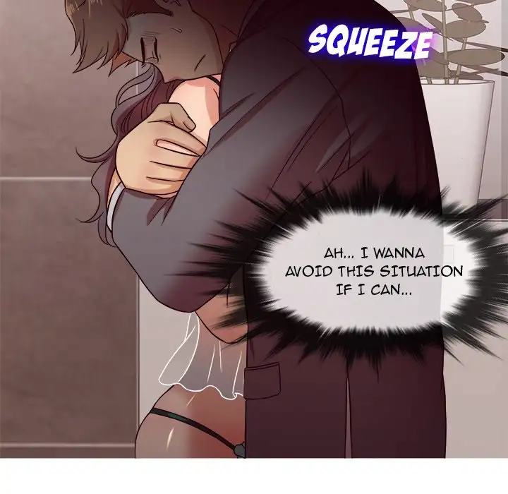 Love Me More (Geulggol) chapter 11 page 23