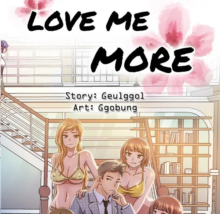 Love Me More (Geulggol) chapter 12 page 65