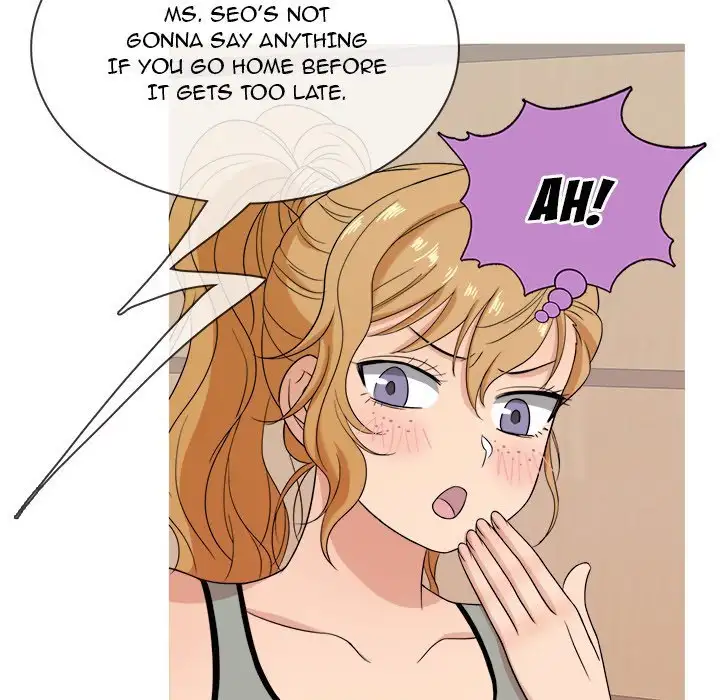 Love Me More (Geulggol) chapter 12 page 74