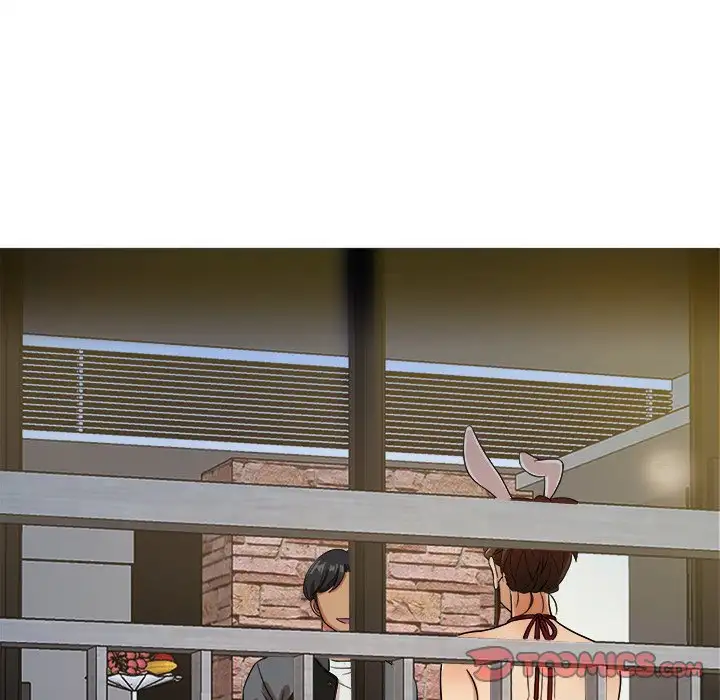 Love Me More (Geulggol) chapter 13 page 10