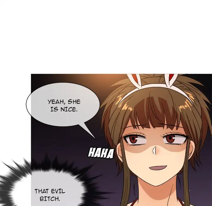 Love Me More (Geulggol) chapter 13 page 19