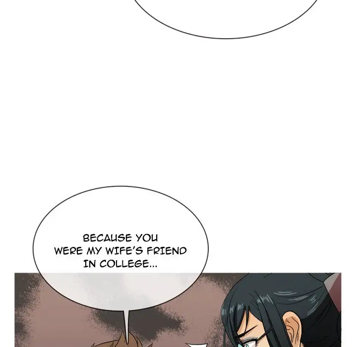 Love Me More (Geulggol) chapter 14 page 80