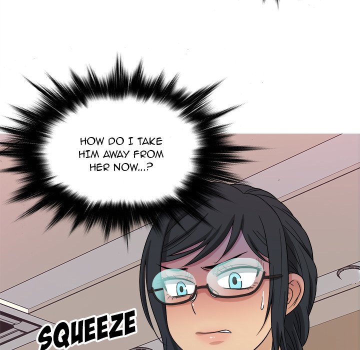 Love Me More (Geulggol) chapter 17 page 24