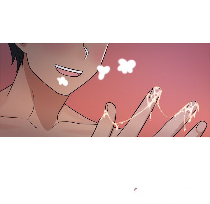 Love Me More (Geulggol) chapter 17 page 69