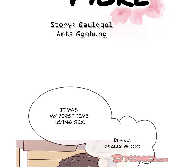 Love Me More (Geulggol) chapter 17 page 99