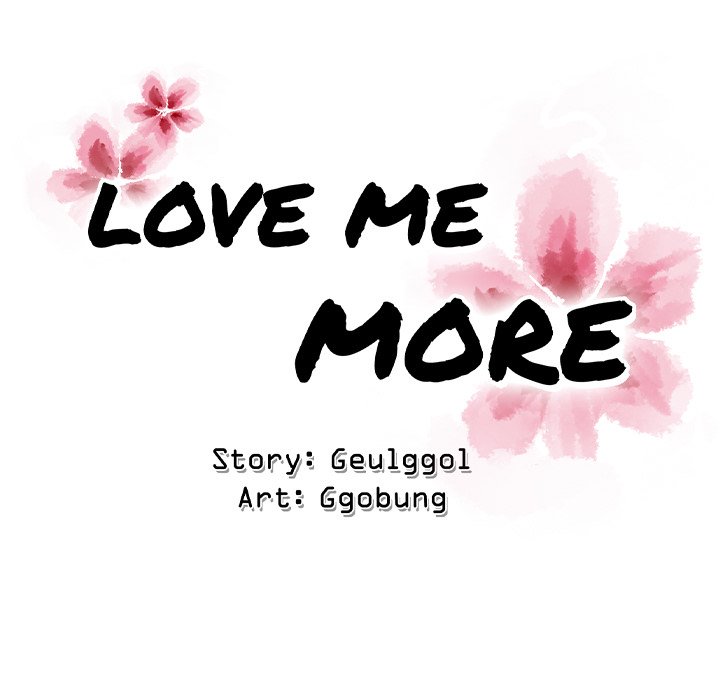 Love Me More (Geulggol) chapter 19 page 17