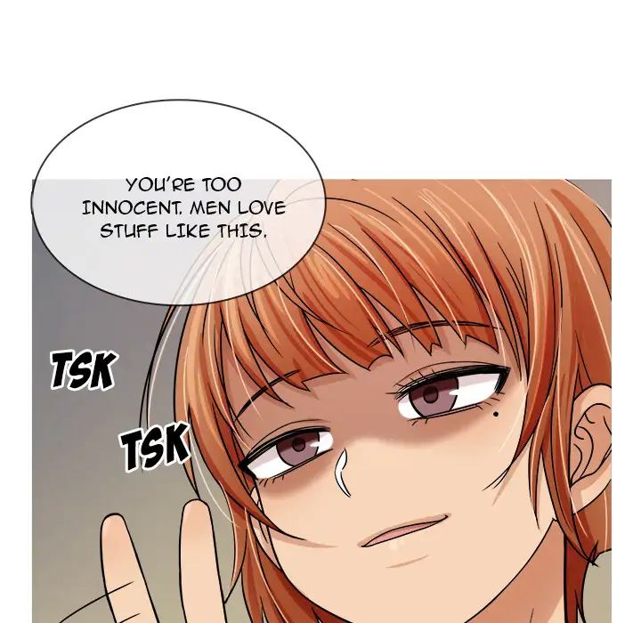 Love Me More (Geulggol) chapter 2 page 46